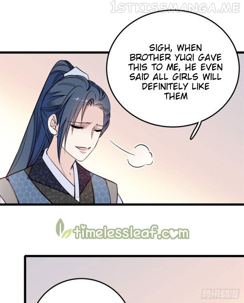 Sijin - Manhua chapter 14.5 - page 14