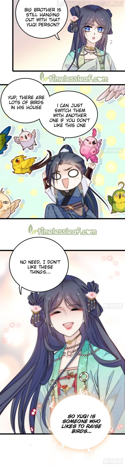 Sijin - Manhua chapter 14.5 - page 15