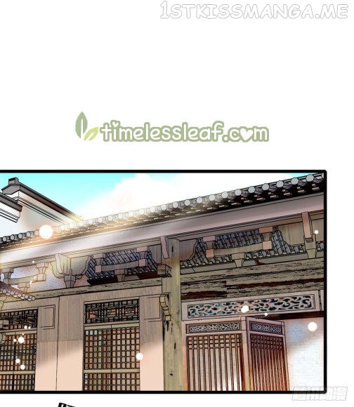 Sijin - Manhua chapter 14.5 - page 16