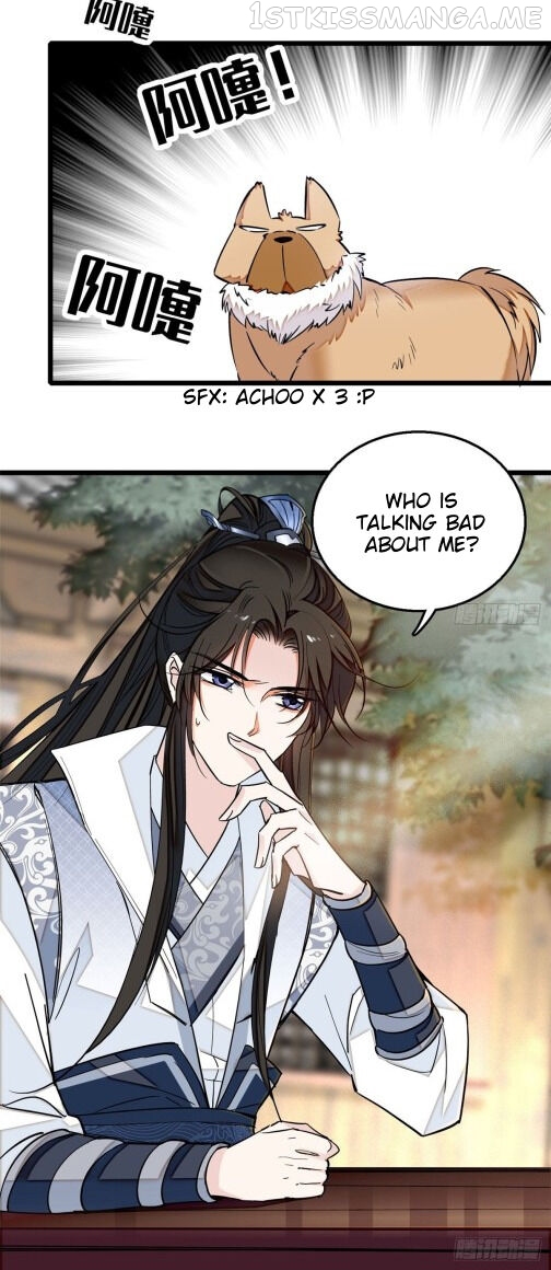 Sijin - Manhua chapter 14.5 - page 17
