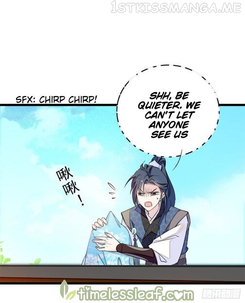 Sijin - Manhua chapter 14.5 - page 5
