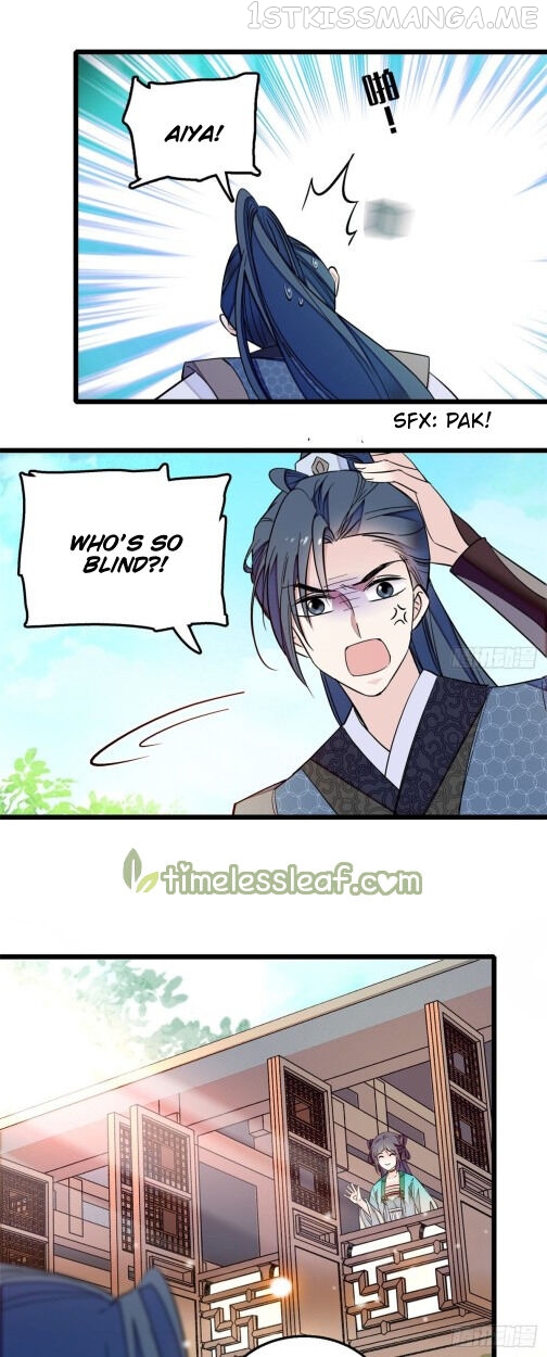 Sijin - Manhua chapter 14.5 - page 6