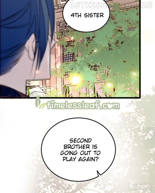 Sijin - Manhua chapter 14.5 - page 7