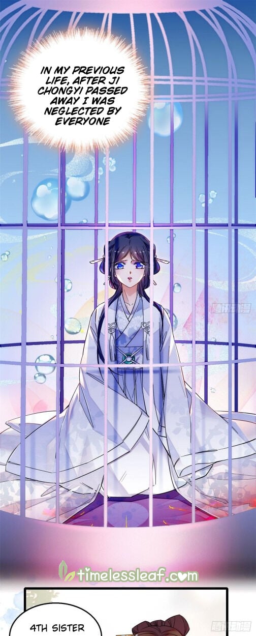 Sijin - Manhua chapter 14 - page 1