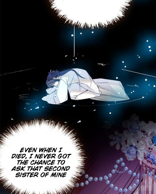 Sijin - Manhua chapter 14 - page 10
