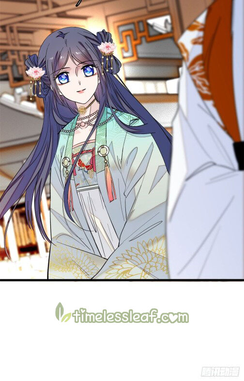 Sijin - Manhua chapter 14 - page 15
