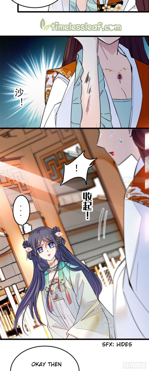 Sijin - Manhua chapter 14 - page 17