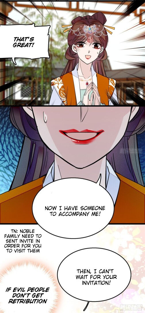 Sijin - Manhua chapter 14 - page 19
