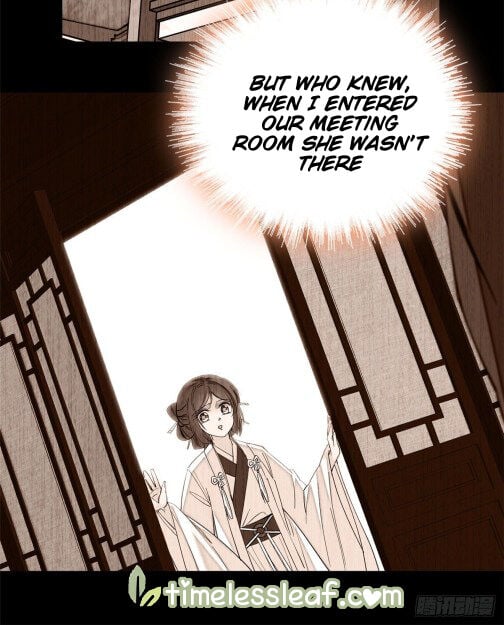 Sijin - Manhua chapter 14 - page 7