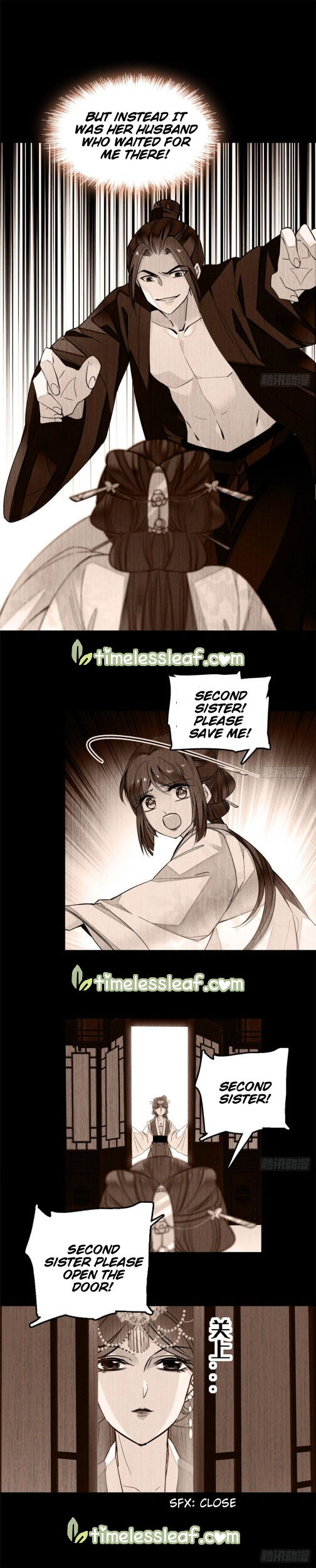 Sijin - Manhua chapter 14 - page 8