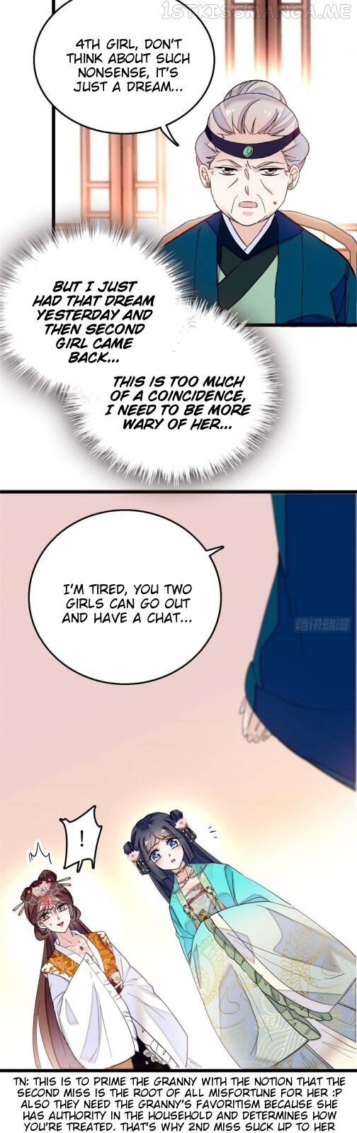Sijin - Manhua chapter 13.5 - page 10