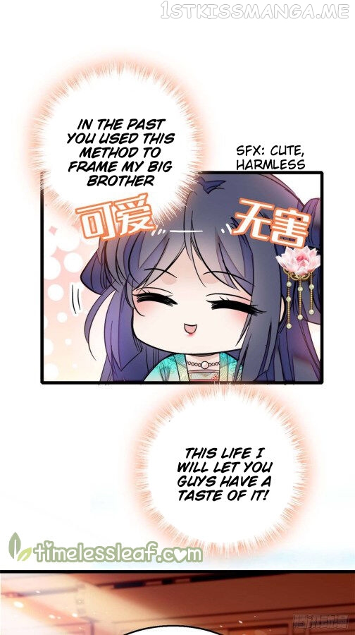 Sijin - Manhua chapter 13.5 - page 13
