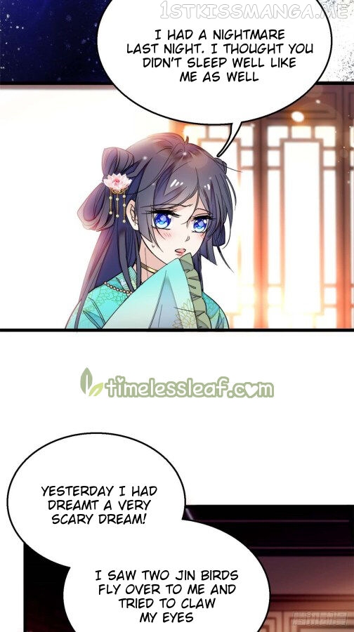 Sijin - Manhua chapter 13.5 - page 5