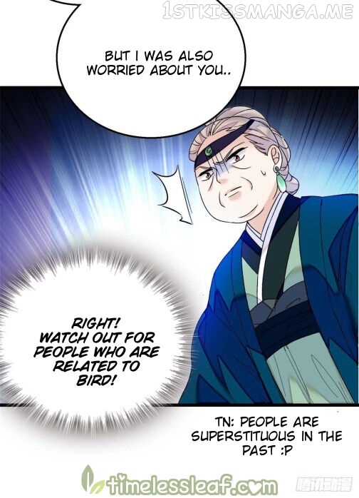 Sijin - Manhua chapter 13.5 - page 8