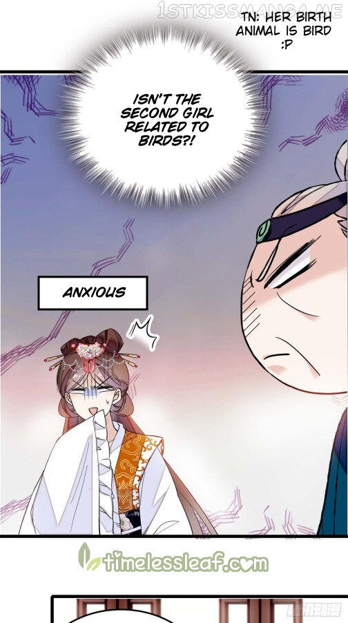 Sijin - Manhua chapter 13.5 - page 9
