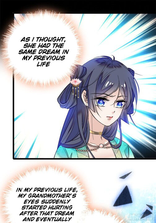 Sijin - Manhua chapter 13 - page 12