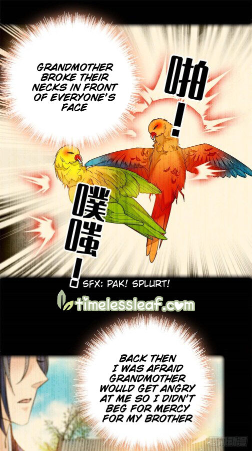 Sijin - Manhua chapter 13 - page 15