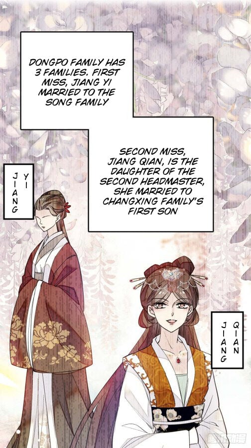 Sijin - Manhua chapter 13 - page 4