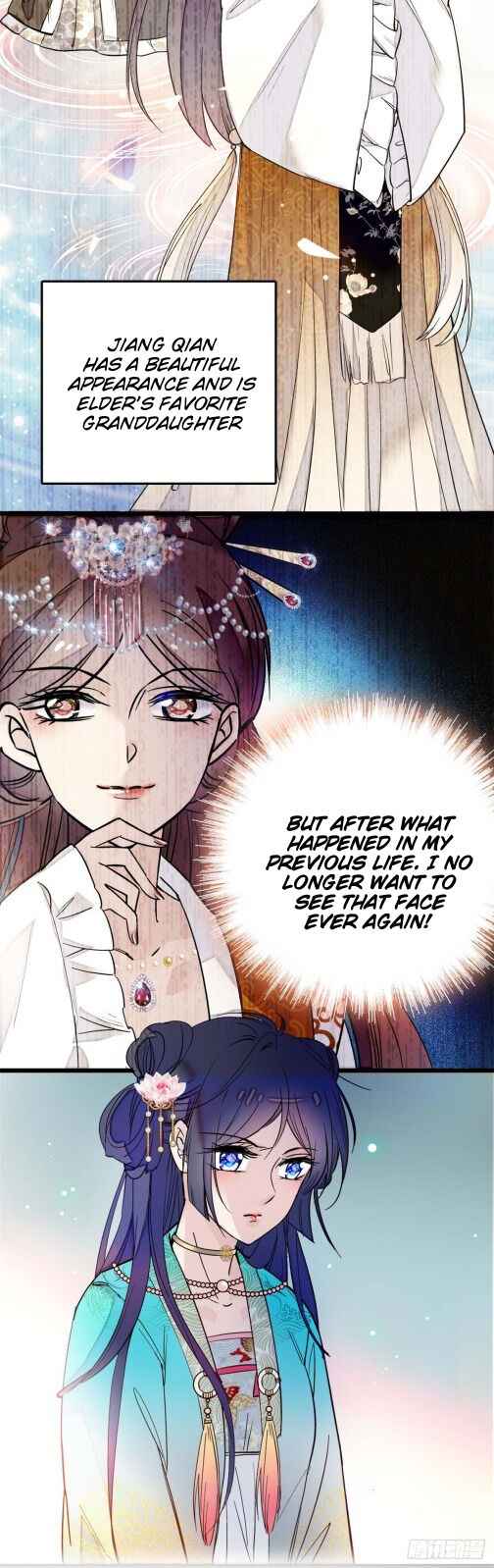 Sijin - Manhua chapter 13 - page 5