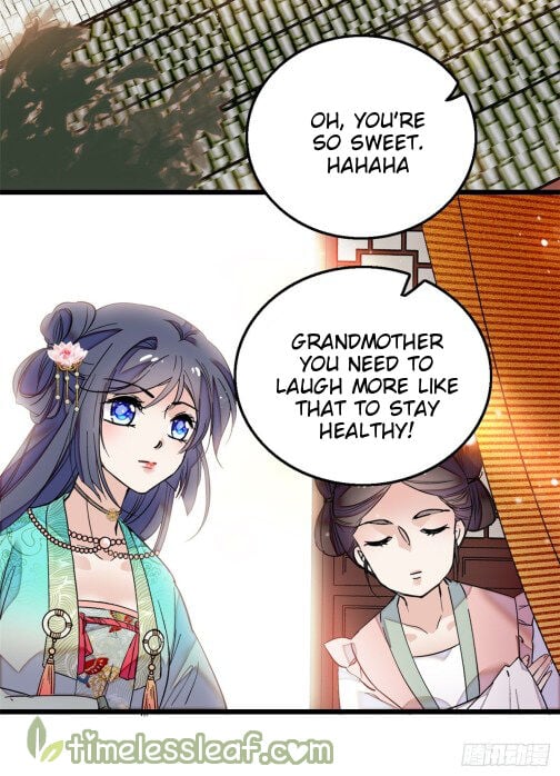 Sijin - Manhua chapter 13 - page 7