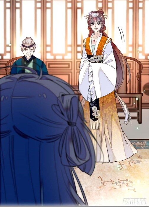 Sijin - Manhua chapter 13 - page 9
