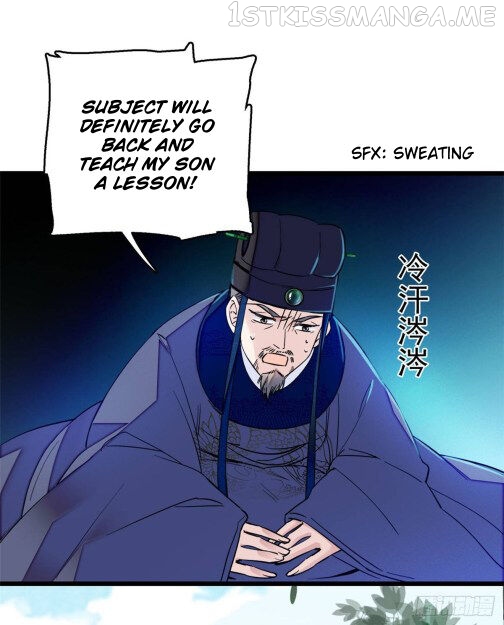 Sijin - Manhua chapter 12.5 - page 1