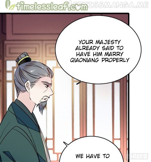 Sijin - Manhua chapter 12.5 - page 11