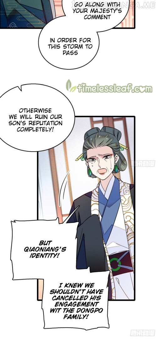 Sijin - Manhua chapter 12.5 - page 12