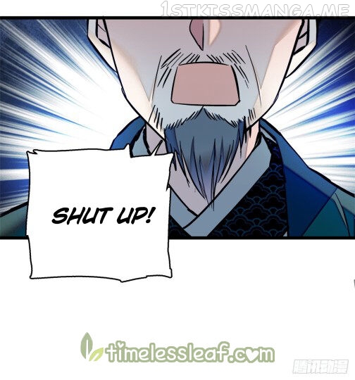 Sijin - Manhua chapter 12.5 - page 13