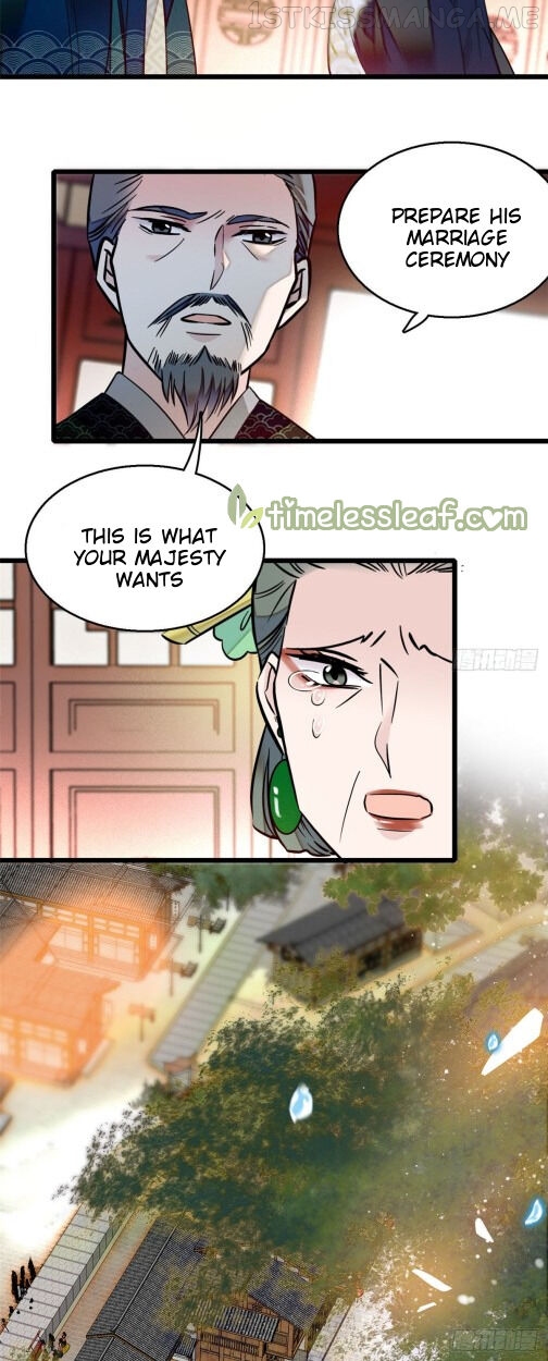 Sijin - Manhua chapter 12.5 - page 15