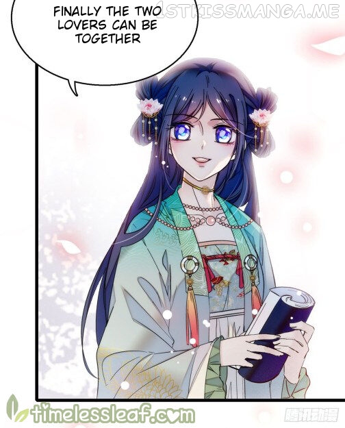 Sijin - Manhua chapter 12.5 - page 20