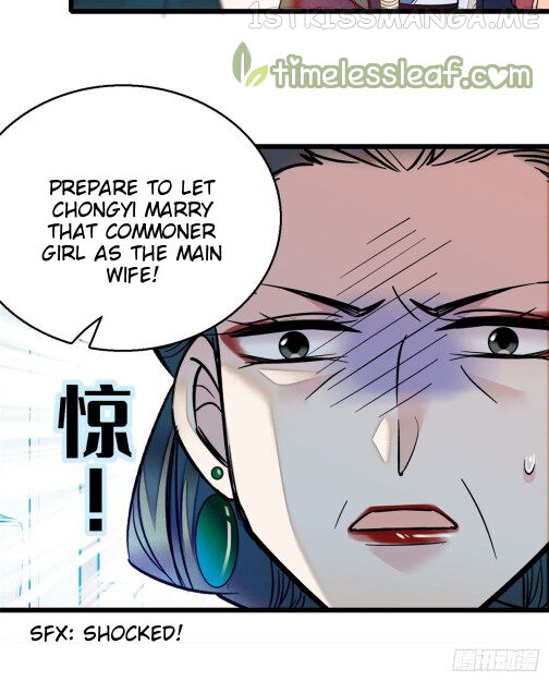 Sijin - Manhua chapter 12.5 - page 3