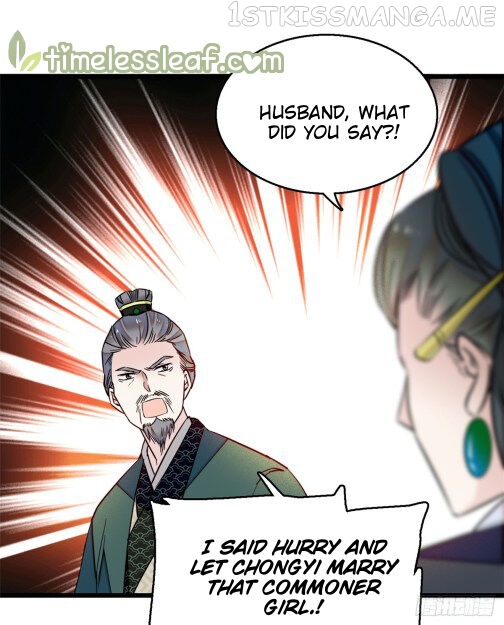 Sijin - Manhua chapter 12.5 - page 4