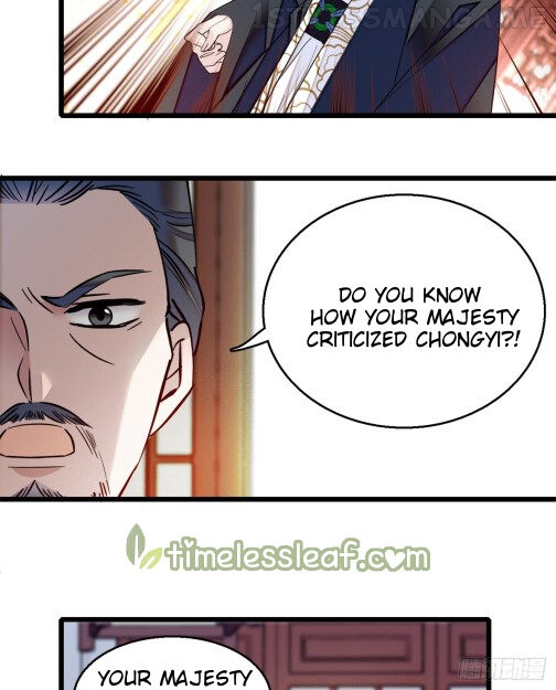 Sijin - Manhua chapter 12.5 - page 7