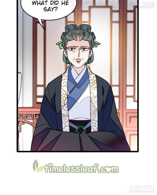 Sijin - Manhua chapter 12.5 - page 8