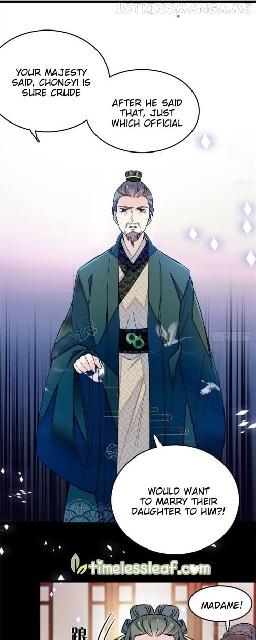 Sijin - Manhua chapter 12.5 - page 9