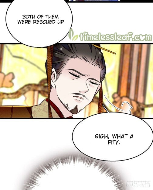 Sijin - Manhua chapter 12 - page 11