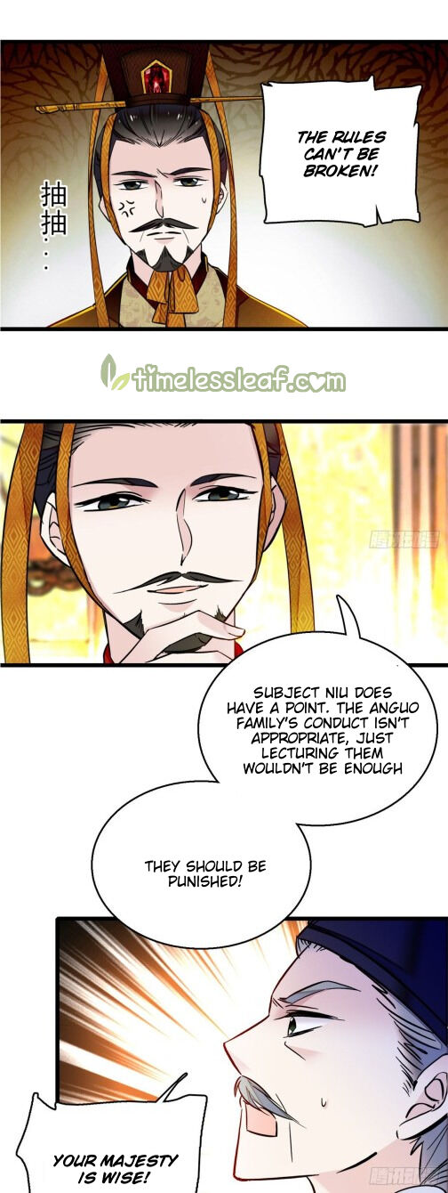 Sijin - Manhua chapter 12 - page 15