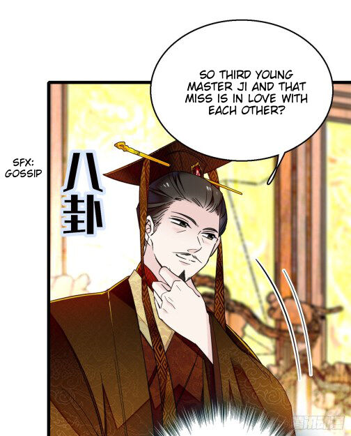 Sijin - Manhua chapter 12 - page 9