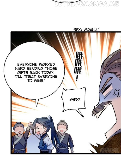 Sijin - Manhua chapter 11.5 - page 1