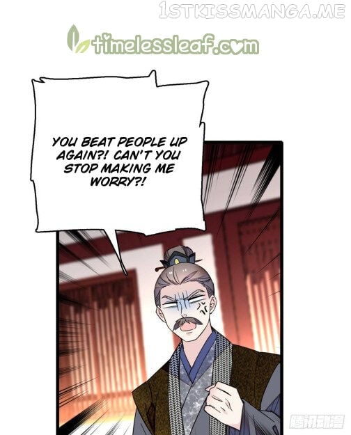 Sijin - Manhua chapter 11.5 - page 10