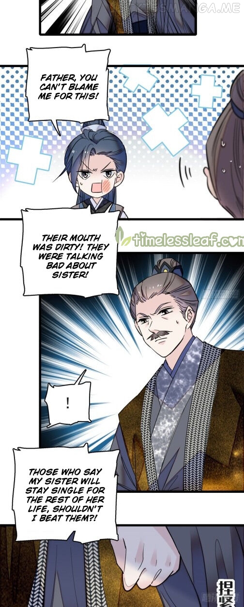 Sijin - Manhua chapter 11.5 - page 11