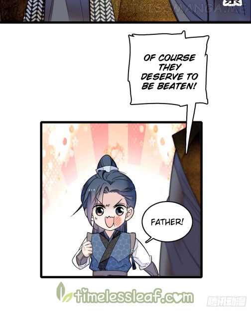 Sijin - Manhua chapter 11.5 - page 12