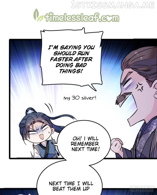Sijin - Manhua chapter 11.5 - page 13