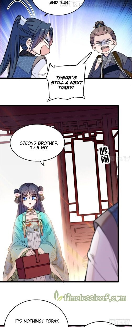 Sijin - Manhua chapter 11.5 - page 14