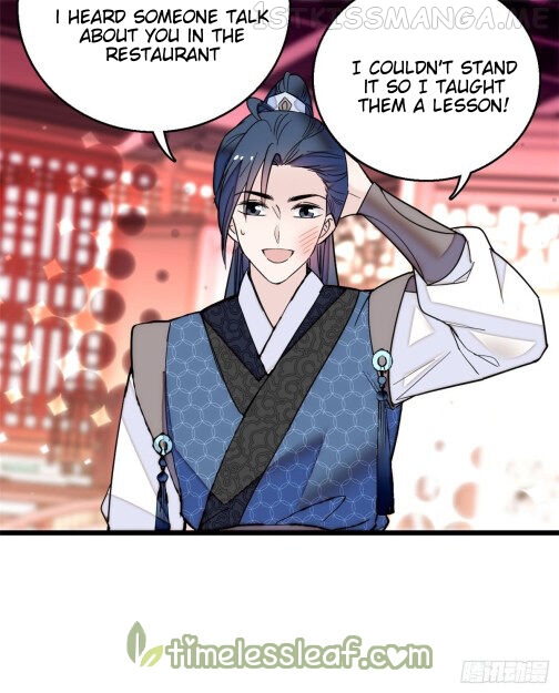 Sijin - Manhua chapter 11.5 - page 15