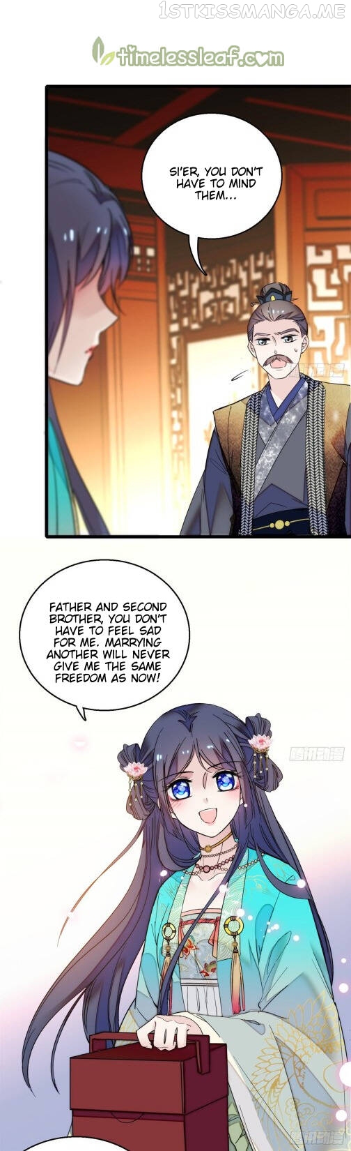 Sijin - Manhua chapter 11.5 - page 16