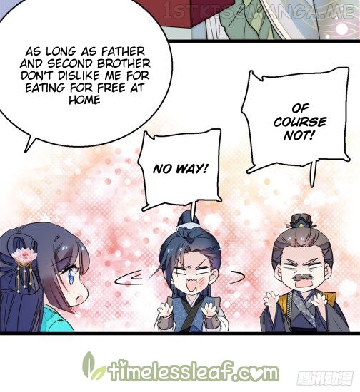 Sijin - Manhua chapter 11.5 - page 17
