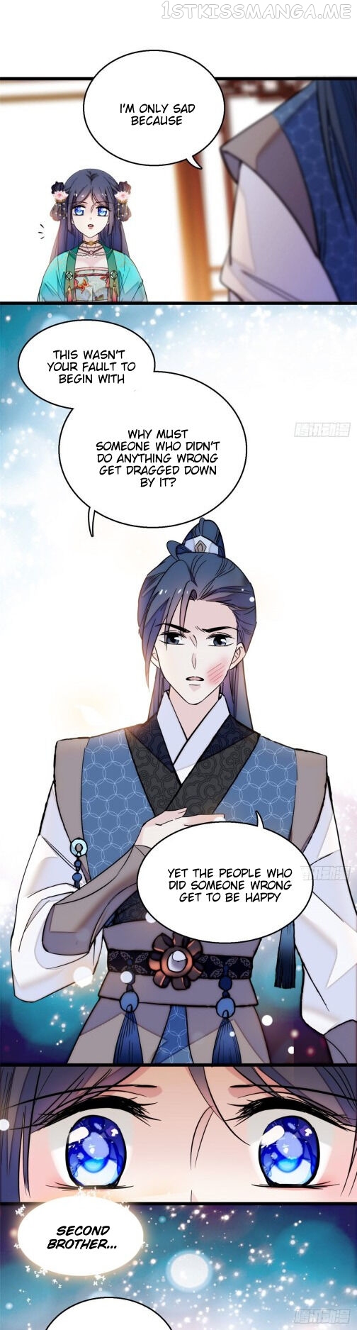 Sijin - Manhua chapter 11.5 - page 18
