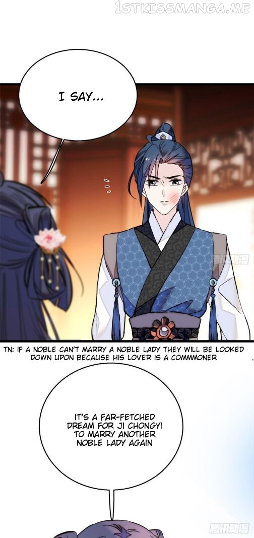 Sijin - Manhua chapter 11.5 - page 20